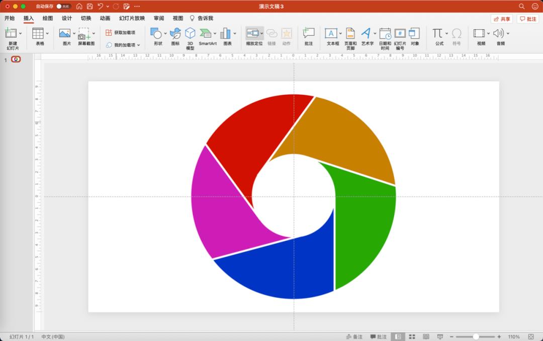 谷歌浏览器图标用ps布尔算法制作,谷歌浏览器图标设计