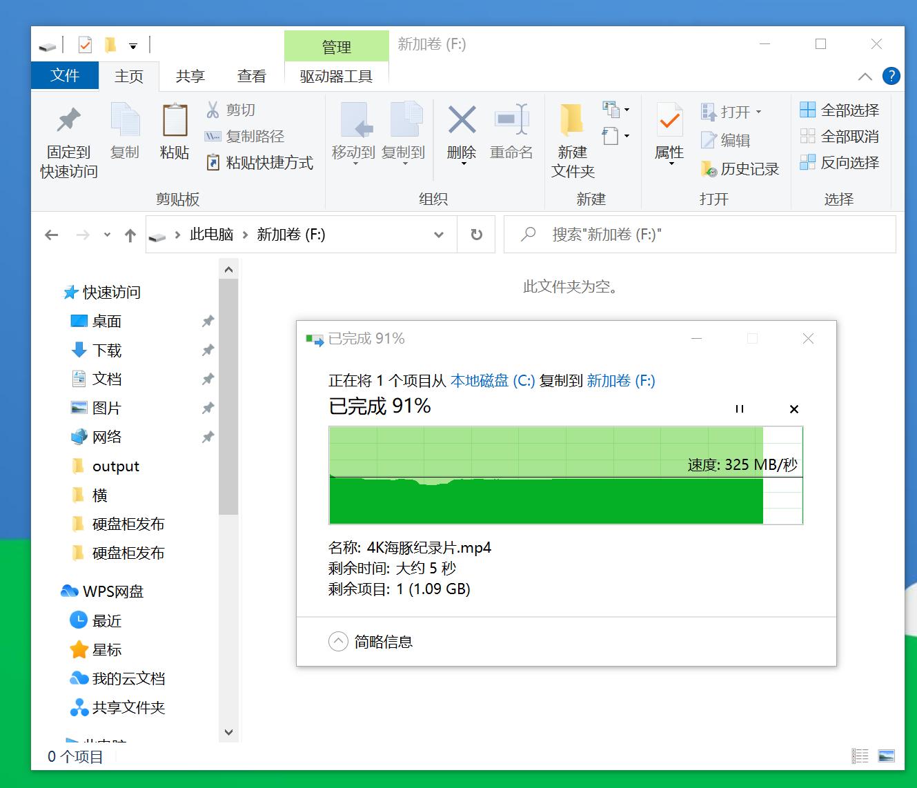 macbookaira1425硬盘扩容,macbook无法升级版本