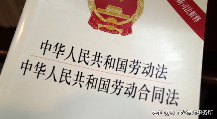 强制调岗或辞职如何得到赔偿,单位无故调岗合法吗能要赔偿金吗