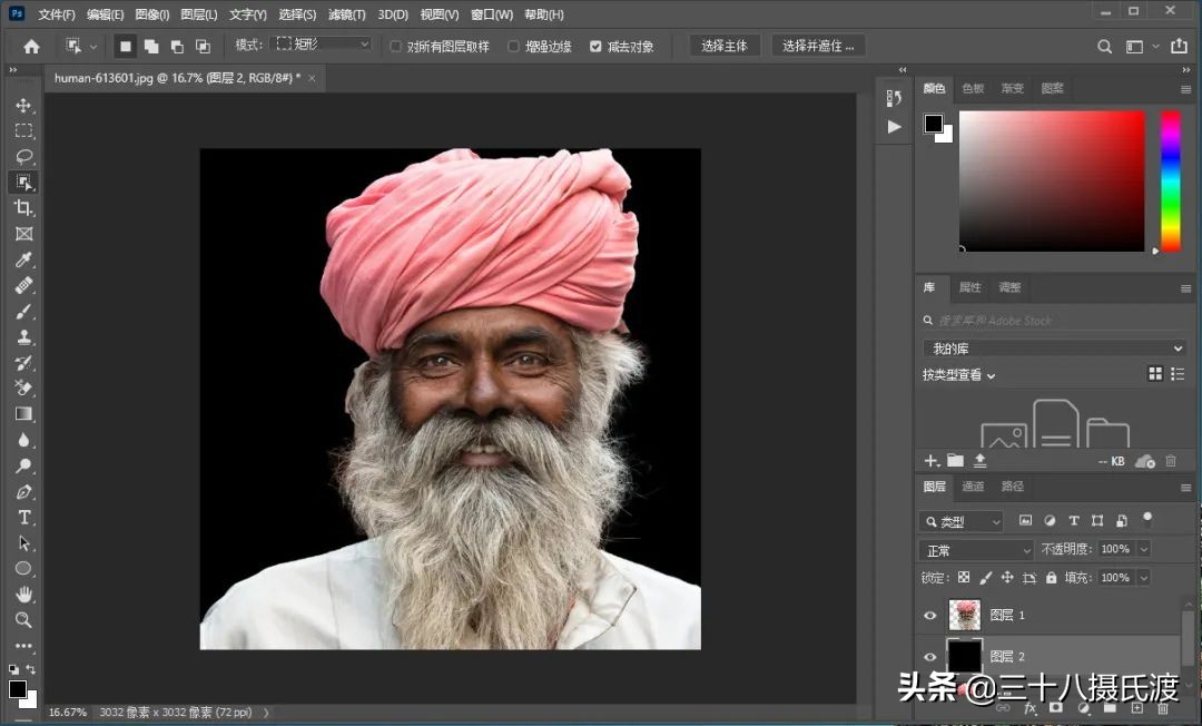 photoshop2022版本增加什么功能了,photoshop2020新版本界面