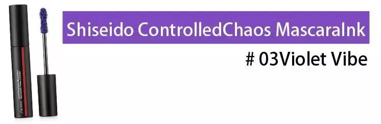 冷感眼妆,青冷感眼妆蓝色