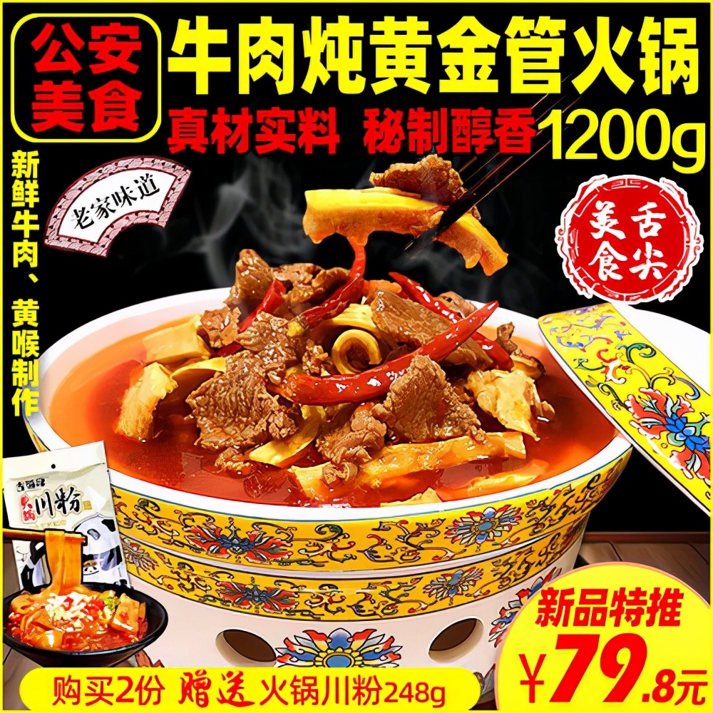 湖北人的十大特色美食,湖北人有什么特色菜做法