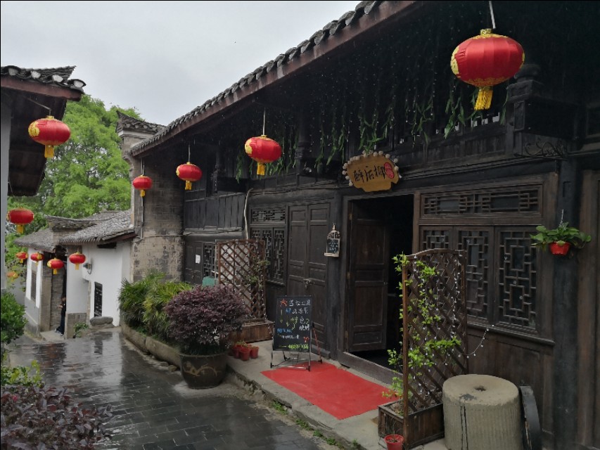 熨斗古镇和后柳古镇哪个值得一去,陕南后柳古镇视频