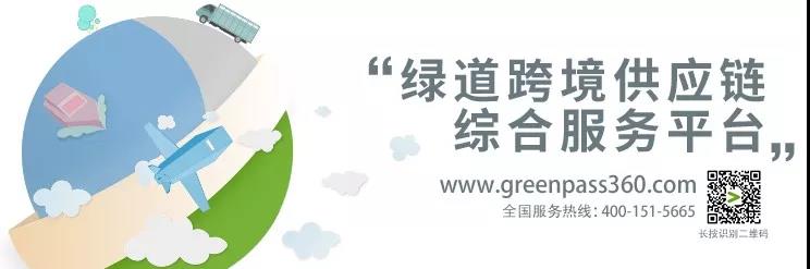 专家说风险第一百八十五期——提单中所暴露出的风险信息(下)