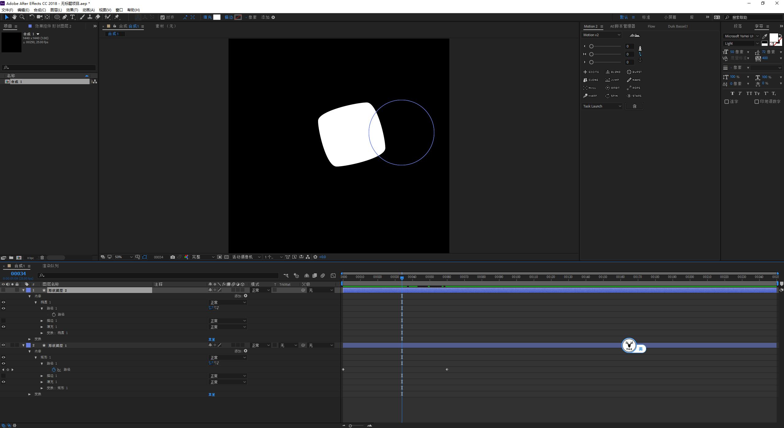 ae线条路径动画制作教程,ae贝塞尔曲线变形效果怎么用