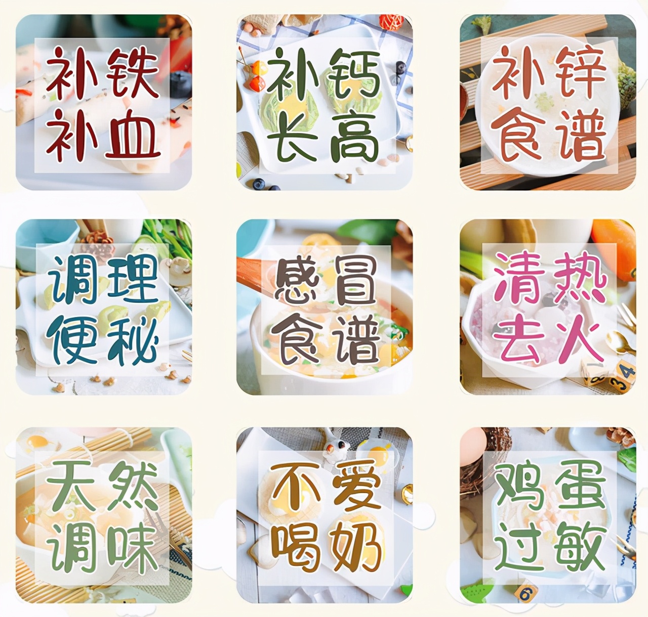 紫薯牛乳多少钱一袋,紫薯豆乳饼全麦