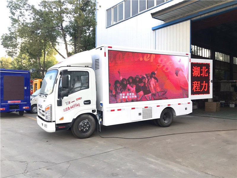 小型彩屏广告车,小型广告车多少钱一辆