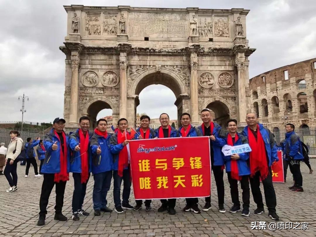 海外高端游,豪华海外游