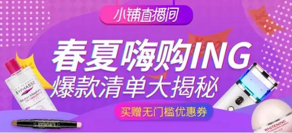 淘宝ppt美化费用,淘宝如何做出好看的ppt