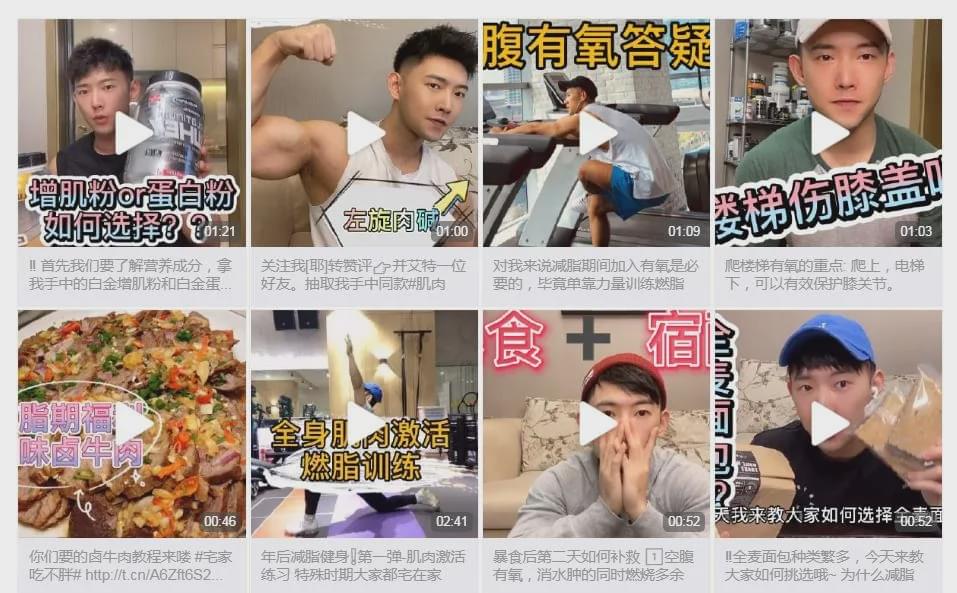 没有胸毛怎么练,胸毛锻炼