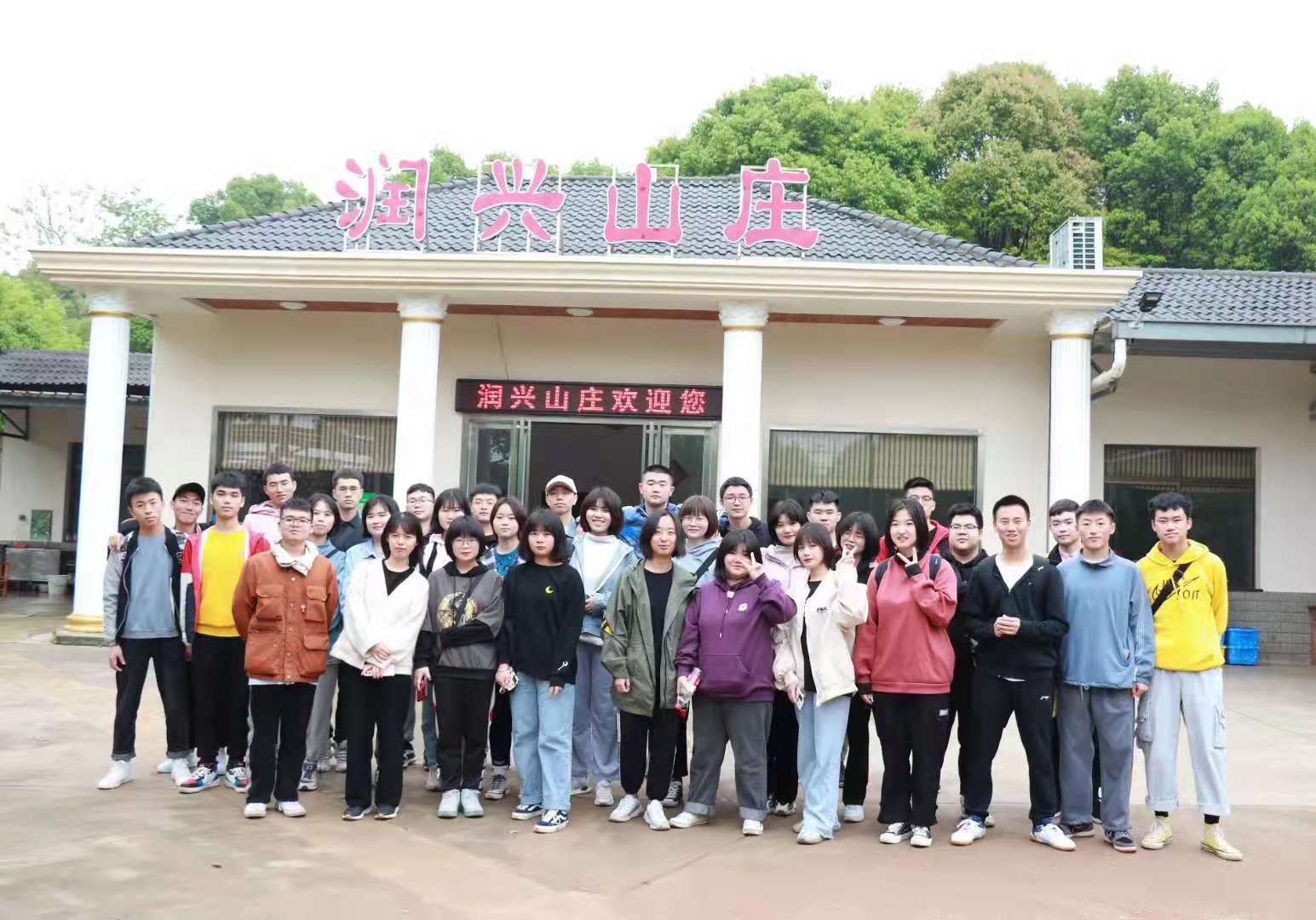 长沙十一周边农庄游最佳选择,长沙雨花区附近好玩的农家乐