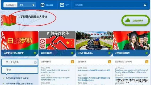 白俄罗斯比中国富吗,白俄罗斯真的比俄罗斯白吗