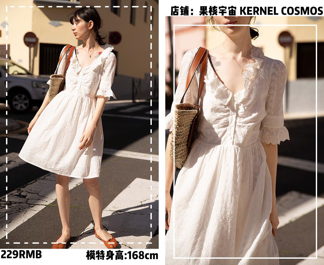 160到175女生这样穿时尚又显白 (150-160女生穿搭清新时尚还显瘦)