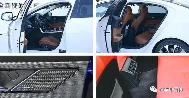 最新款捷豹xel试车,捷豹xel可以刷动力