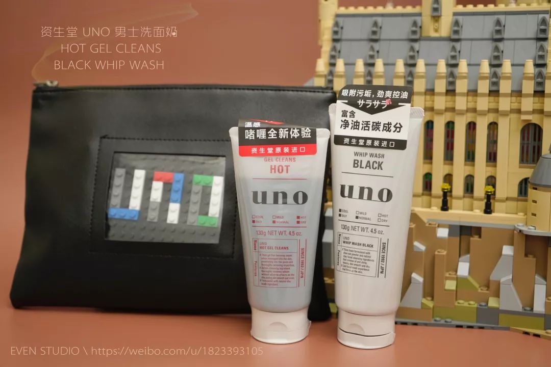 香奈儿洗面奶套装男士,香奈儿男士香水洗面奶