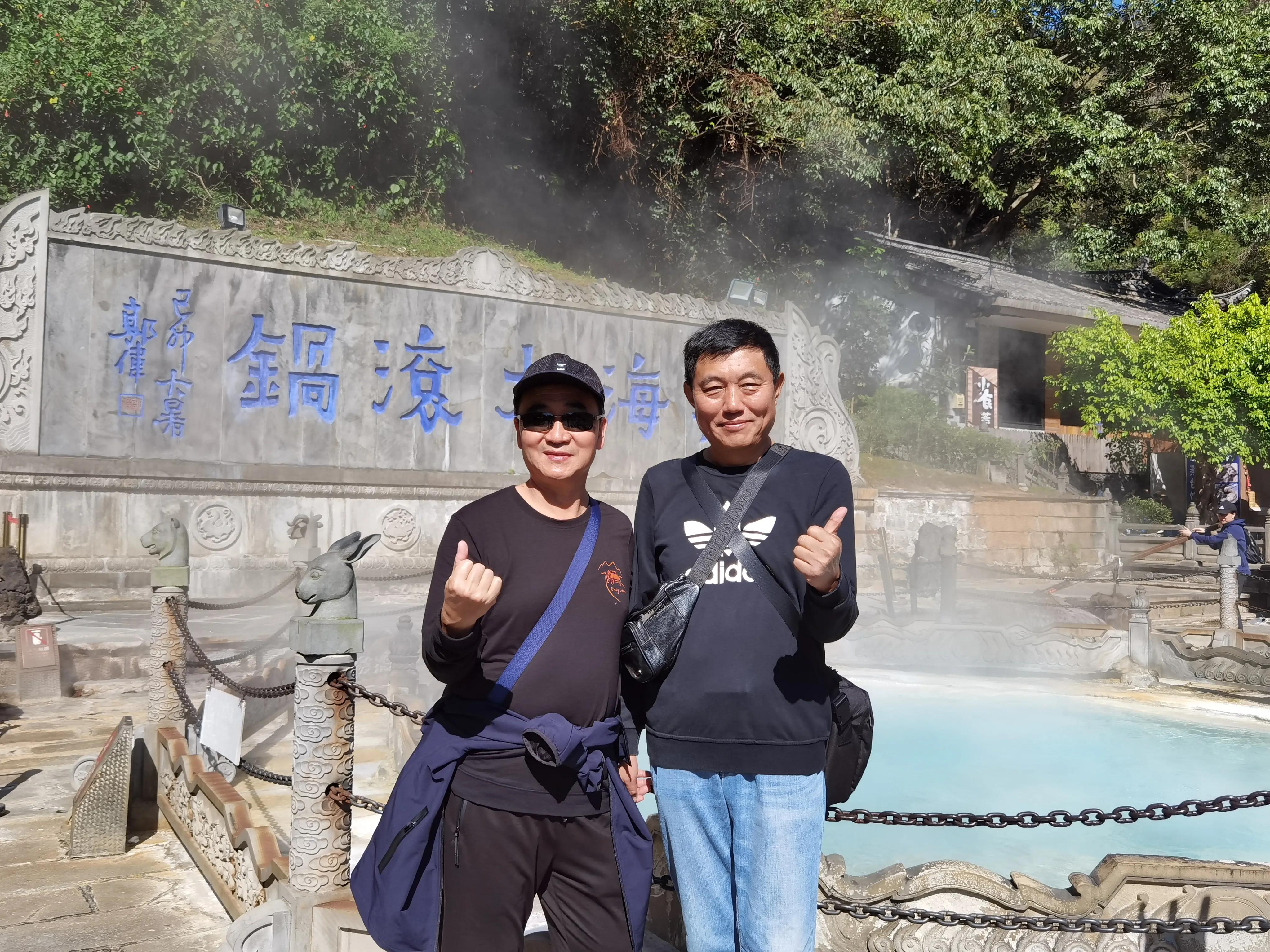 退休的生活丰富多彩幸福快乐,退休生活开启新的快乐生活