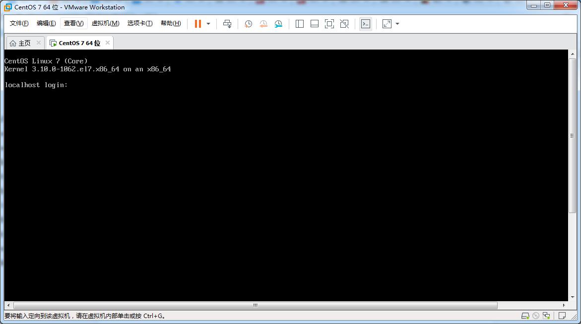 centos7安装完的初步操作,centos7的安装及其使用