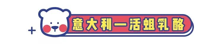 外国奇葩美食,外国最奇葩的美食