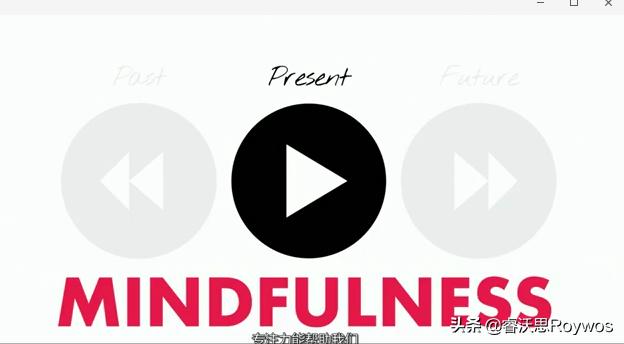 有意识走神和无意识走神的心理,高二学生上课走神应怎样应对