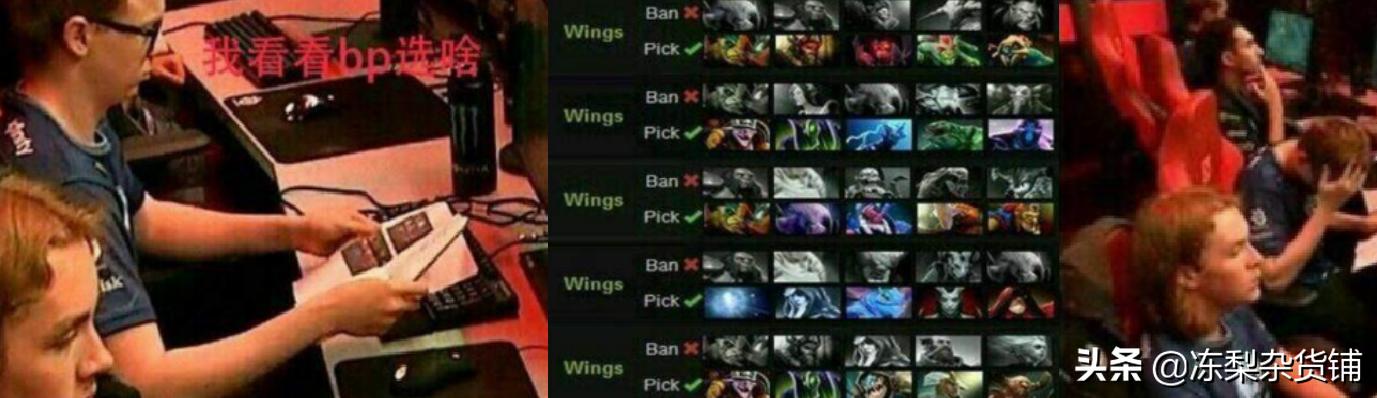 dota2全球各服天梯top1汇总,dota2冠军意味着什么