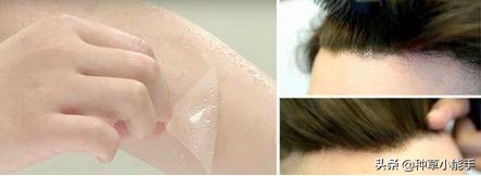 突如其来的下一句,突如其来是种什么感受