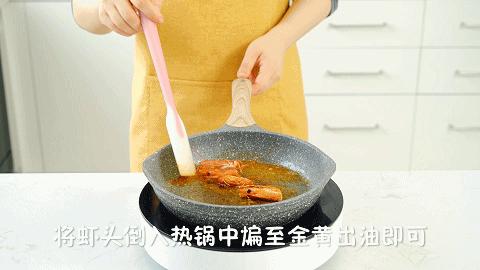 虾仁如何做给孩子吃最有营养,虾仁这么做特别的营养健康