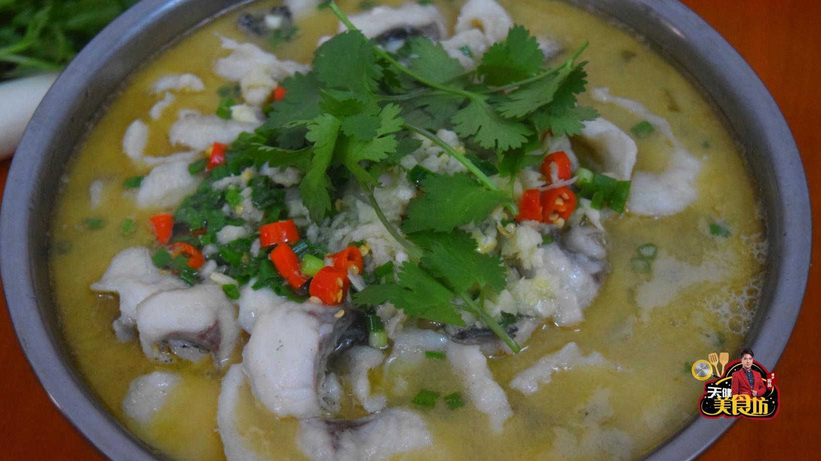 酸菜鱼正宗的家庭做法,海底捞酸菜鱼的做法和步骤