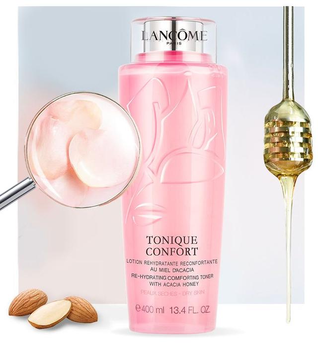 海口日月广场免税店雅诗兰黛,海口海控免税店雅诗兰黛520活动