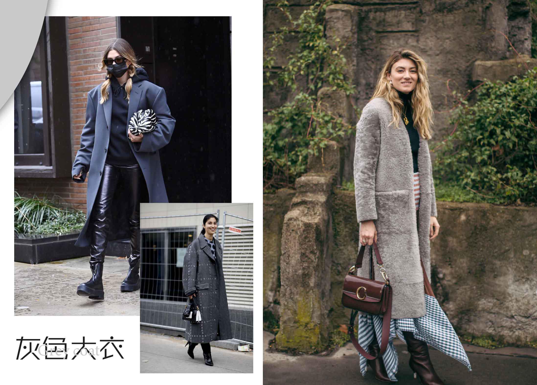 买大衣就要选这几种款式,什么颜色大衣最经典永不过时