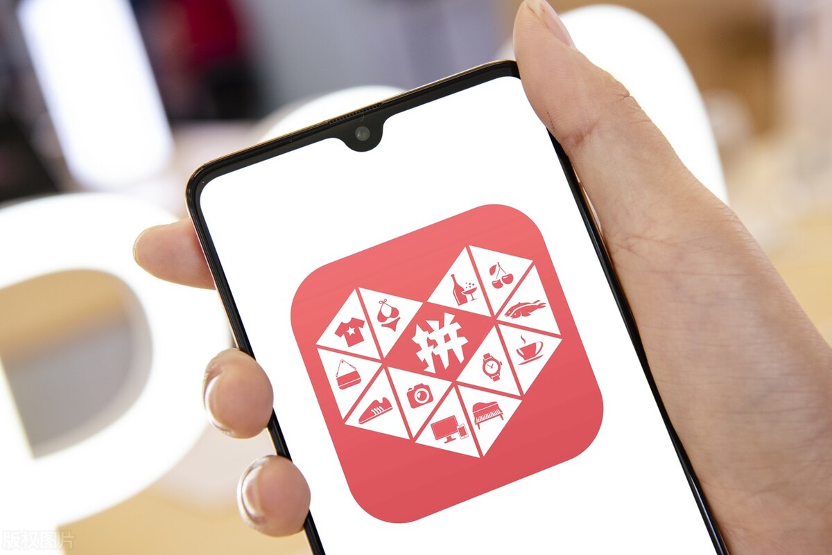 拼多多网购质量问题怎么处理,怎么判断拼多多商家是不是正品