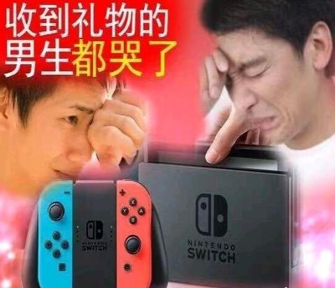 3ds掌机还生产吗,国产掌机3ds什么时候发布的