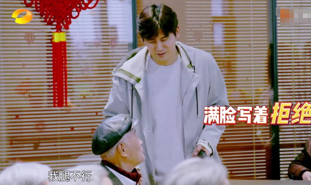 牛犇老师真的是宝藏大爷了！从影70年，人狠话不多，满满正能量！