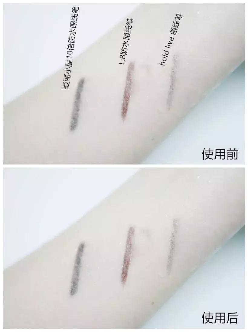 测评兰蔻卸妆液,卸妆深层清洁的护肤品测评