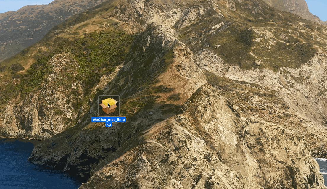 赶紧*载下**微信Mac最新版吧