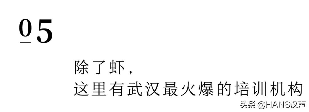 武昌中华路57路,武昌哪里有1号线