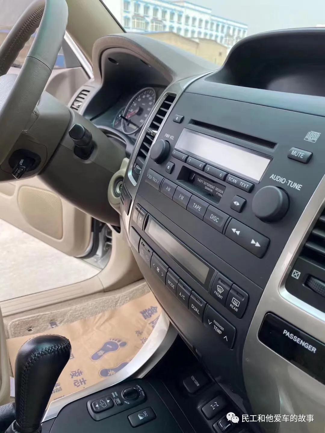 07年的lc100什么价格,lc1204.0哪年的值得买