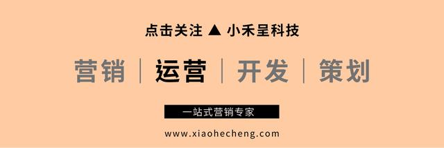 互联网运营小白入门基础知识,互联网运营全套入门知识