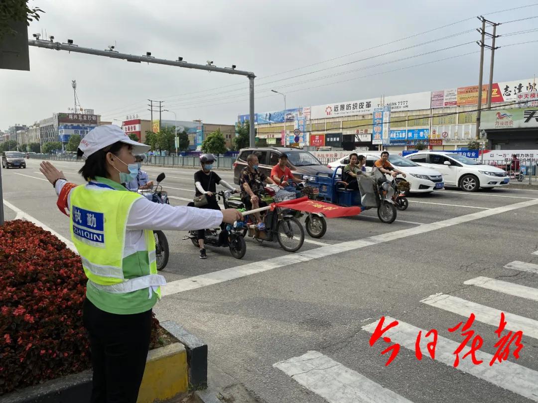 「聚焦」创新群防共治,狮岭镇有特色