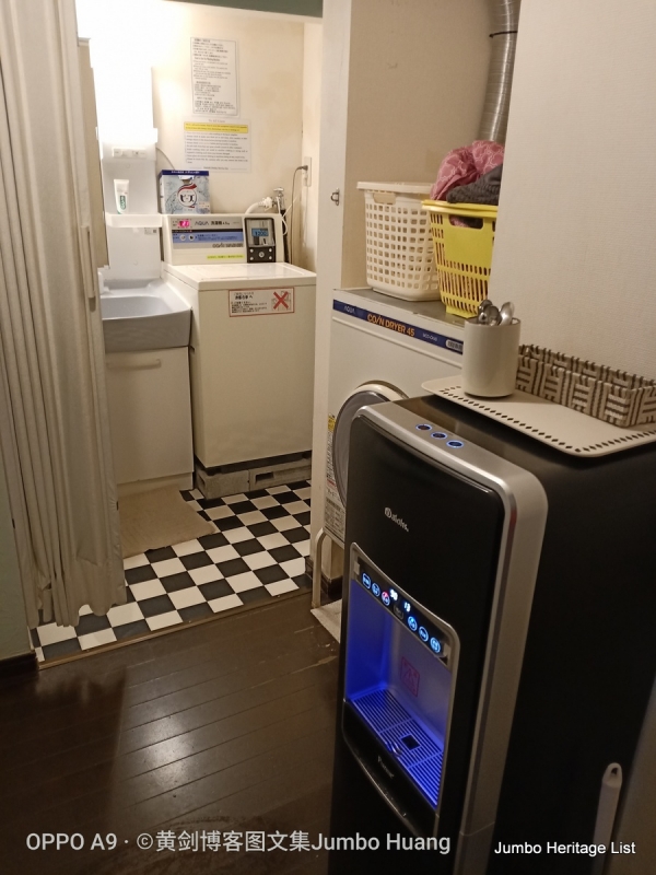 第1016回:横滨地标塔港未来,过来思止步东京湾