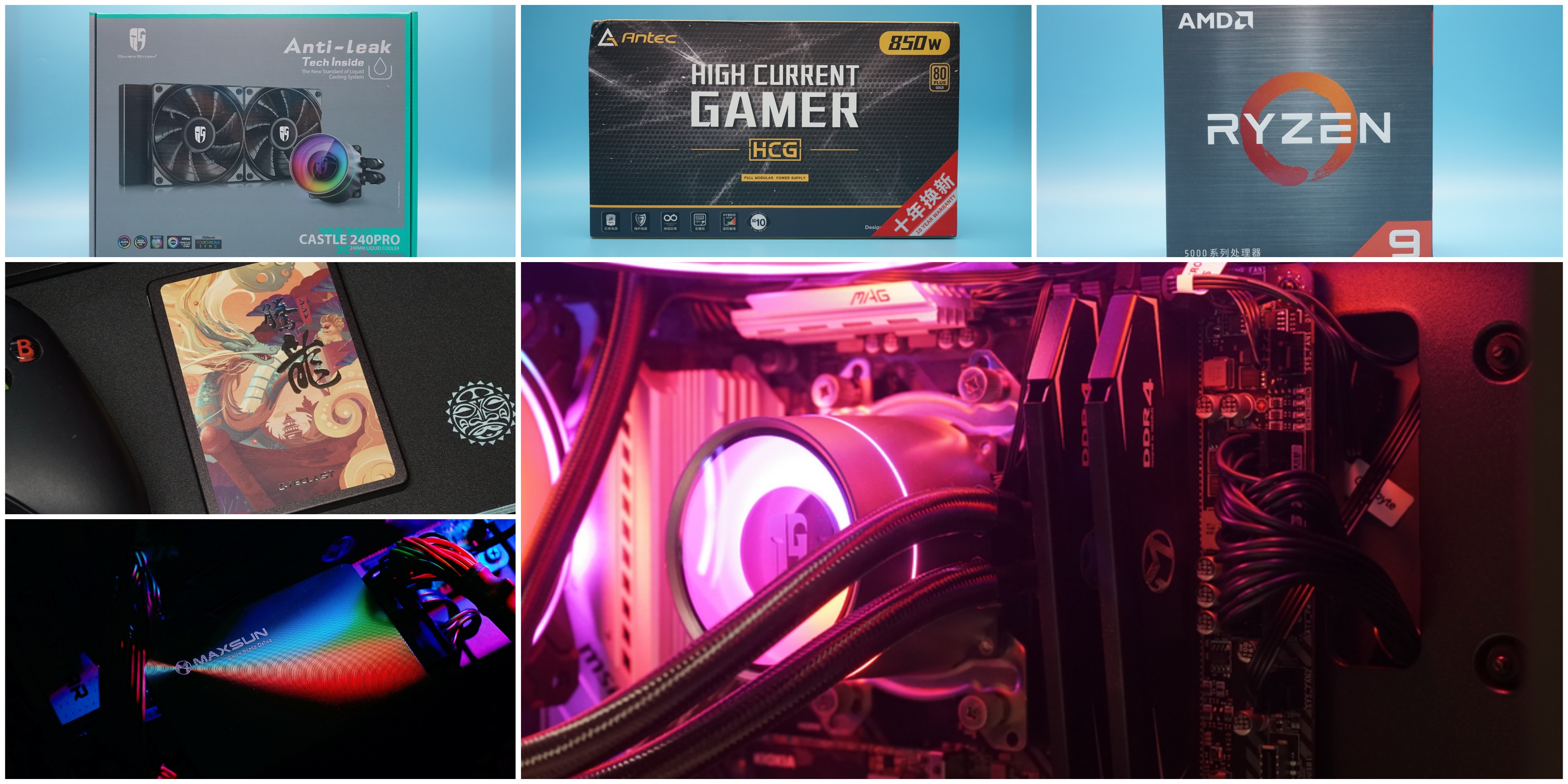 又到好价装机时，A还是I？显卡危机也难不倒的双十一装机