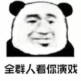 治庸便民警惕骗局,治庸战疫情案件