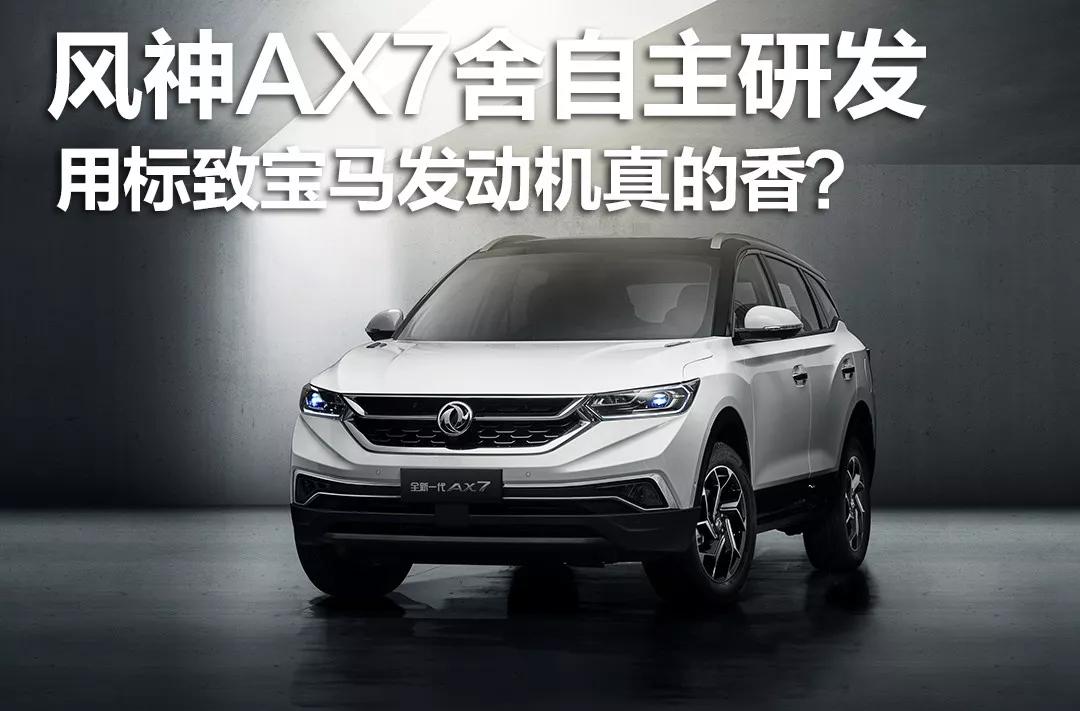 三菱4g发动机可靠吗,三菱4G4A系列发动机