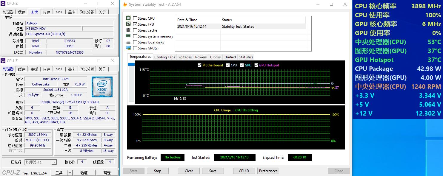 用h310主板i59代处理器配什么显卡,h310可以怎么升级
