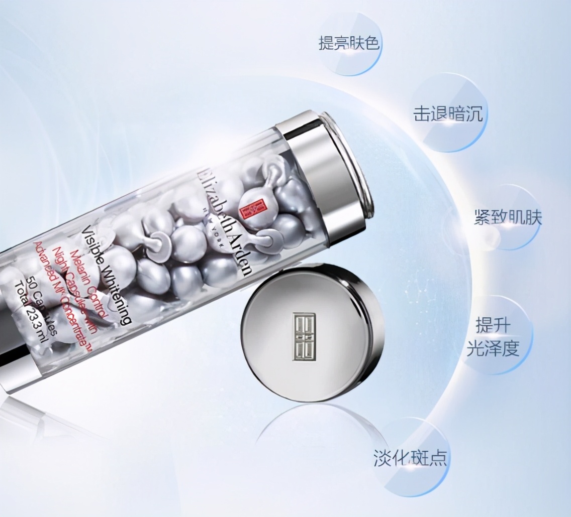 推荐几款最好的保湿精华液,保湿效果好的精华液推荐