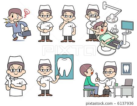 45类商标类别明细表最新,注册商标后可以添加商标的类别吗