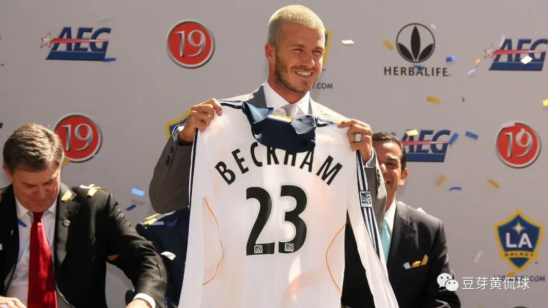大卫贝克汉姆在足球界的地位,大卫贝克汉姆巅峰时期