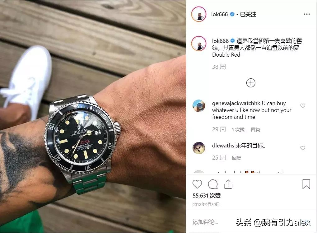 劳力士全金余文乐高清视频,余文乐劳力士有几款