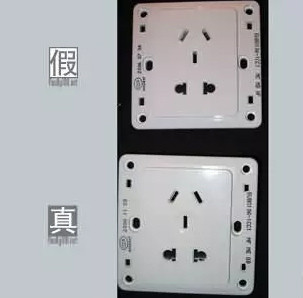 如何辨别开关电源质量好坏,怎么判断开关是否真假