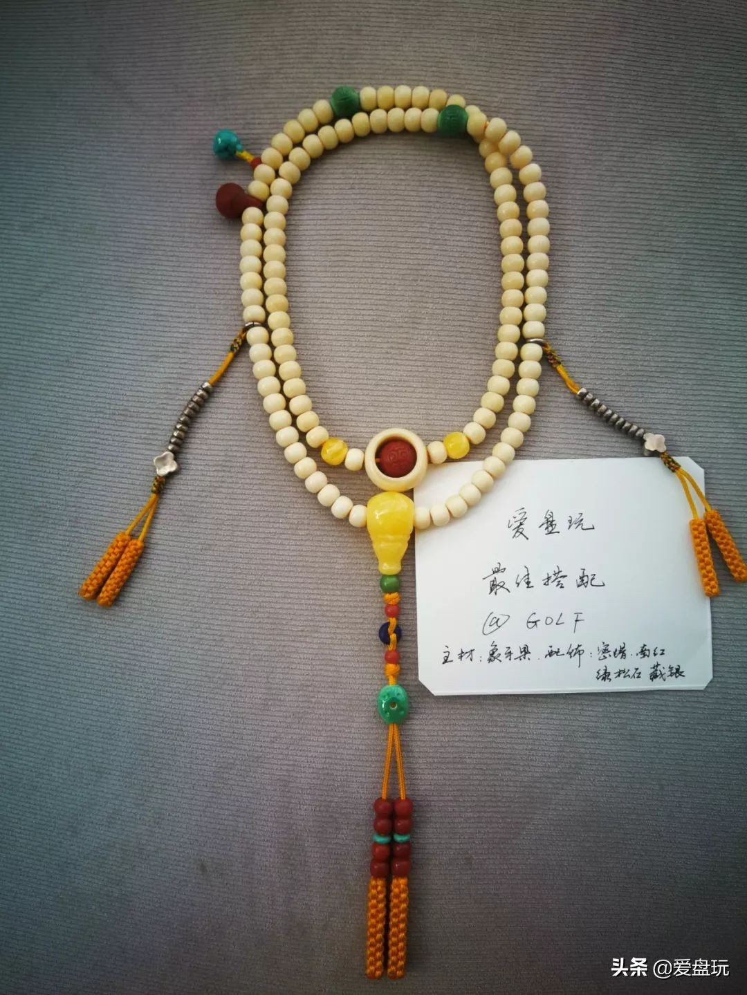 这六种文玩一定不要碰,文玩不能升值为什么还要玩呢