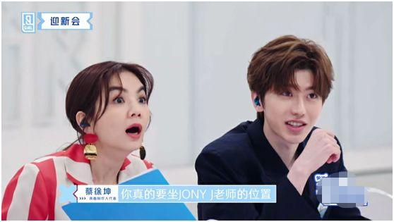 青春有你2对蔡徐坤的评价,青春有你2蔡徐坤成唯一亮点